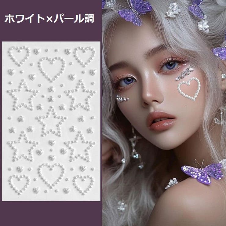 デコシール フェイスシール フェイスステッカー | PlusNao | 詳細画像5 