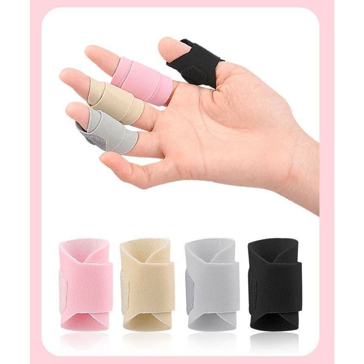 指サポーター 5個組 保護 | PlusNao | 詳細画像5 