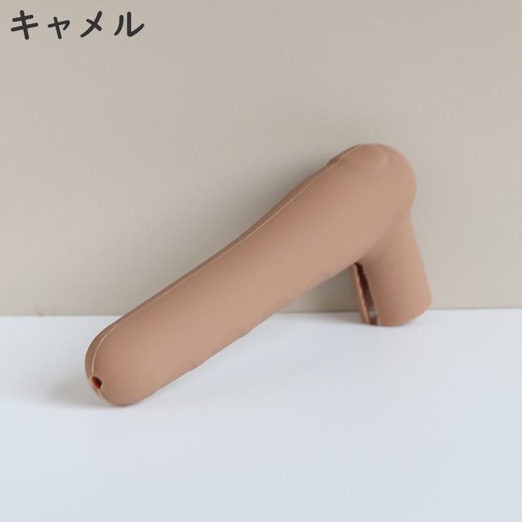 ドアノブカバー グリップクッション シリコン製 | PlusNao | 詳細画像15 