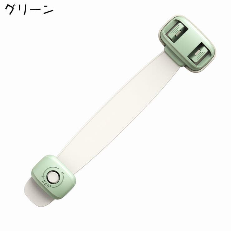チャイルドロック 単品 ドアロック | PlusNao | 詳細画像7 