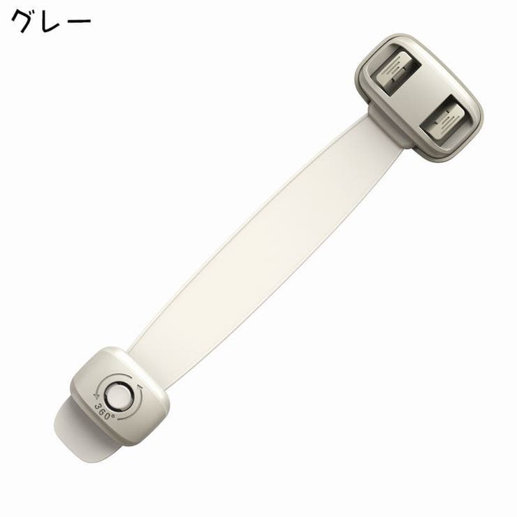 チャイルドロック 単品 ドアロック | PlusNao | 詳細画像8 