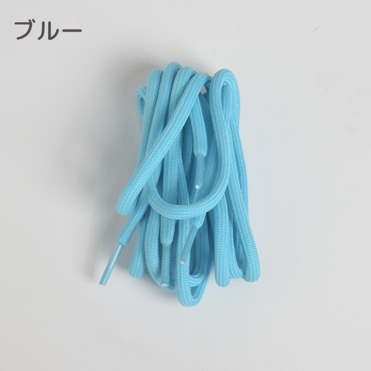 靴紐 2本セット 120cm | PlusNao | 詳細画像12 