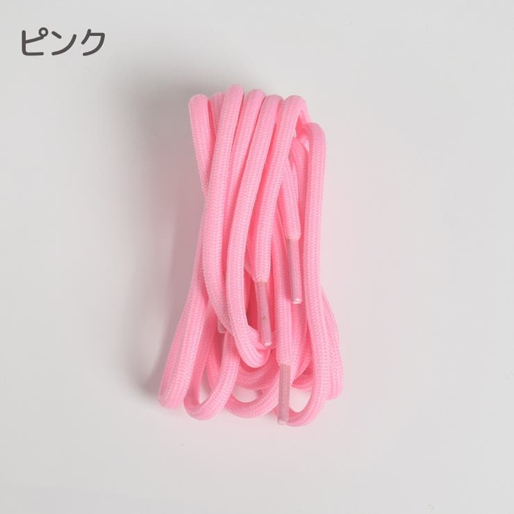 靴紐 2本セット 120cm | PlusNao | 詳細画像13 