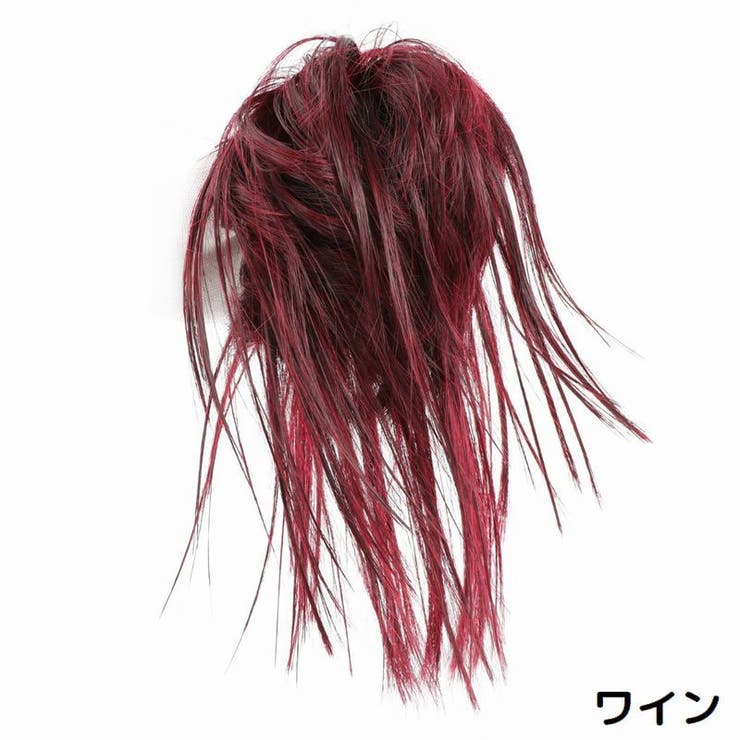 お団子ウィッグ ポイントウィッグ レディース | PlusNao | 詳細画像17 
