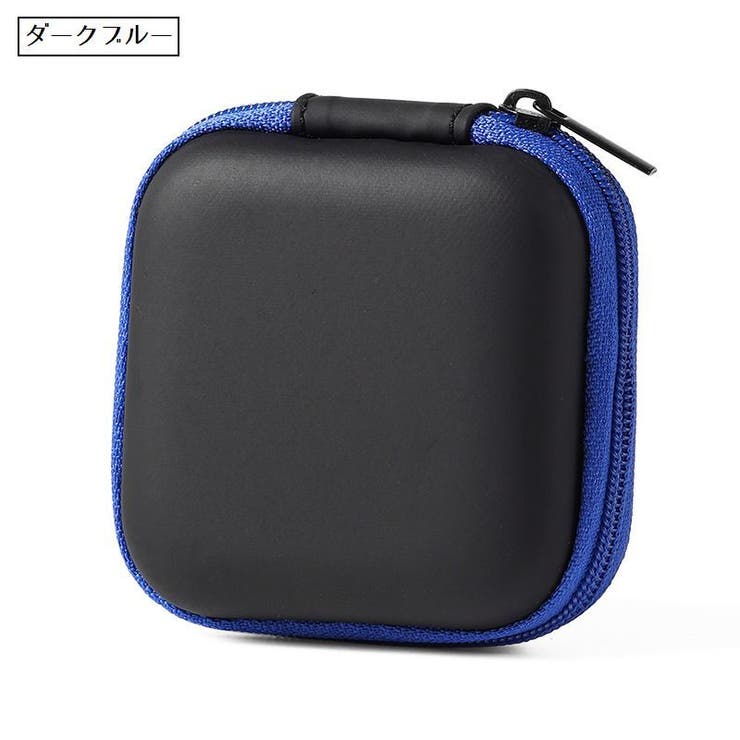 イヤホンケース ガジェットポーチ ガジェットケース | PlusNao | 詳細画像11 