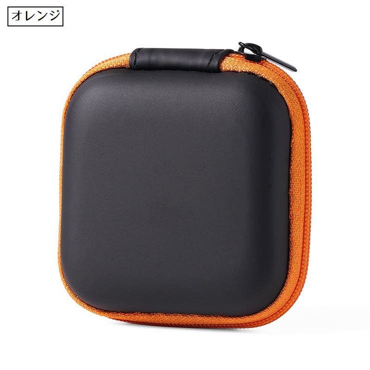 イヤホンケース ガジェットポーチ ガジェットケース[品番：FQ000221432