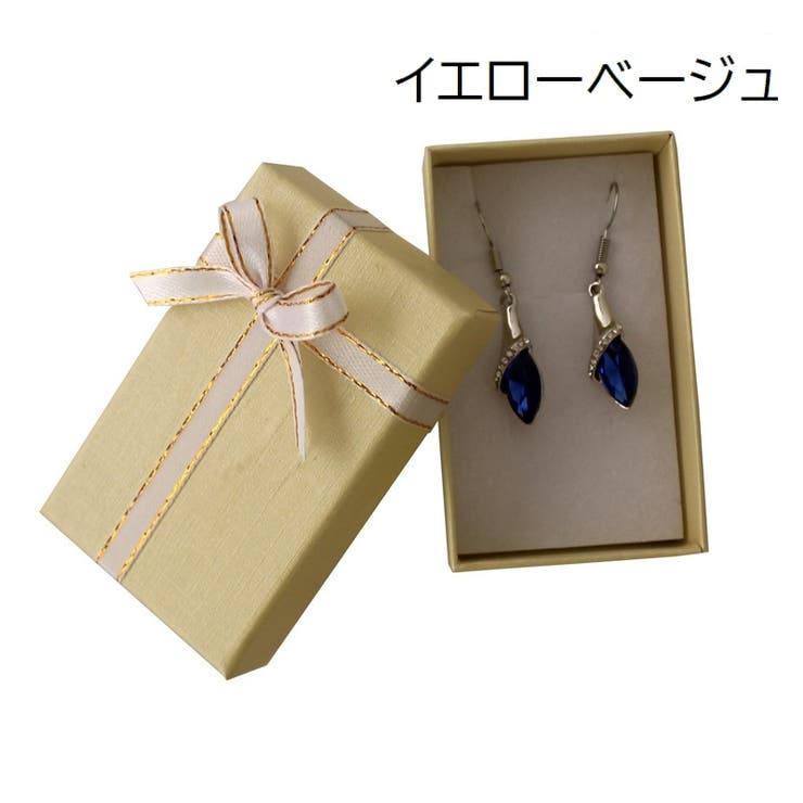 ギフトボックス ギフトケース プレゼントボックス | PlusNao | 詳細画像10 