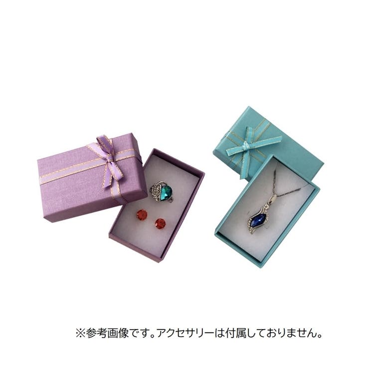 ギフトボックス ギフトケース プレゼントボックス | PlusNao | 詳細画像6 