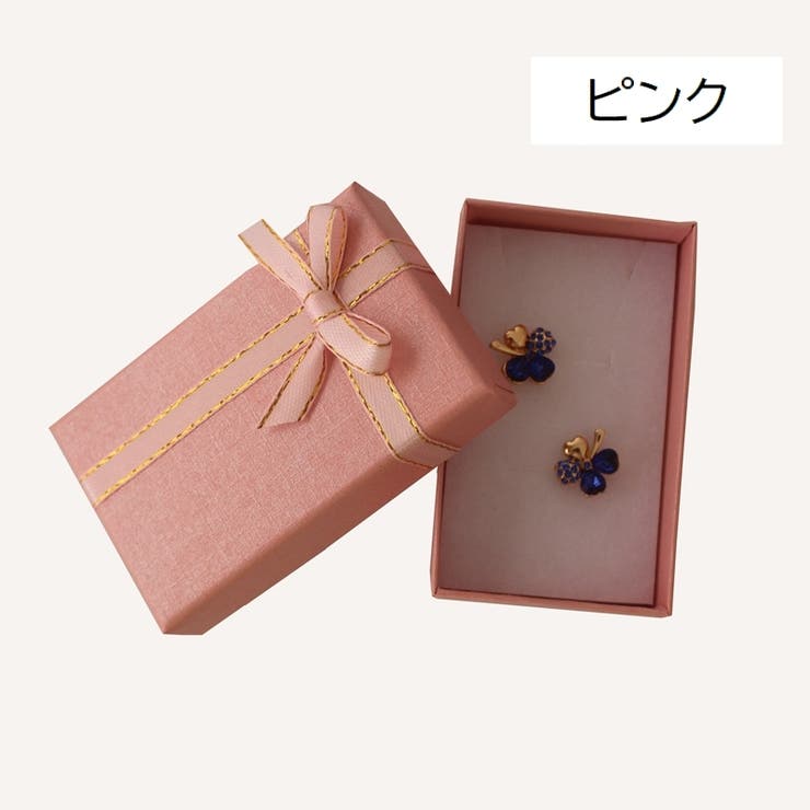 ギフトボックス ギフトケース プレゼントボックス | PlusNao | 詳細画像9 