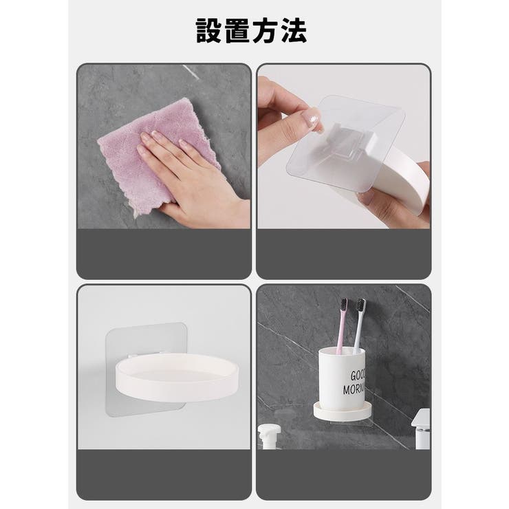 ウォールシェルフ 同色2個セット ウォールラック | PlusNao | 詳細画像11 