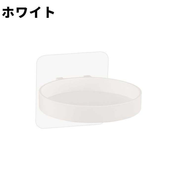 ウォールシェルフ 同色2個セット ウォールラック | PlusNao | 詳細画像12 