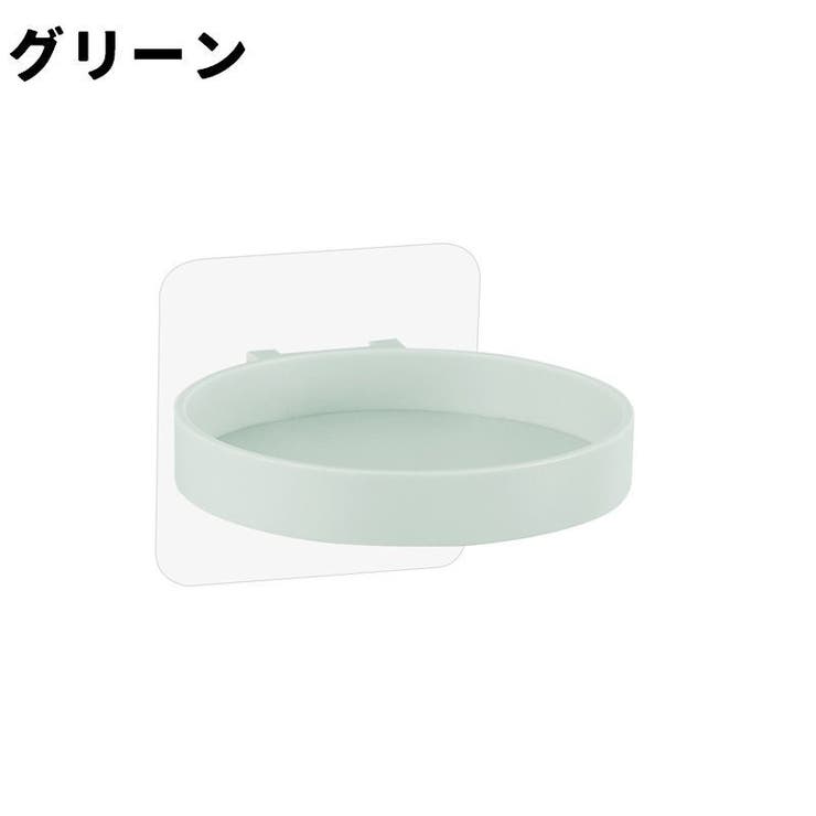 ウォールシェルフ 同色2個セット ウォールラック | PlusNao | 詳細画像14 