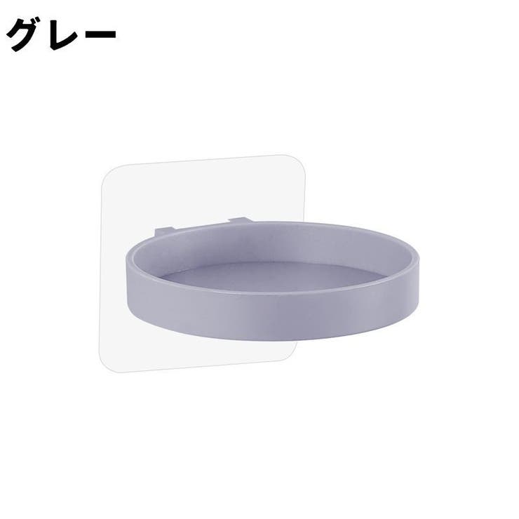 ウォールシェルフ 同色2個セット ウォールラック | PlusNao | 詳細画像15 