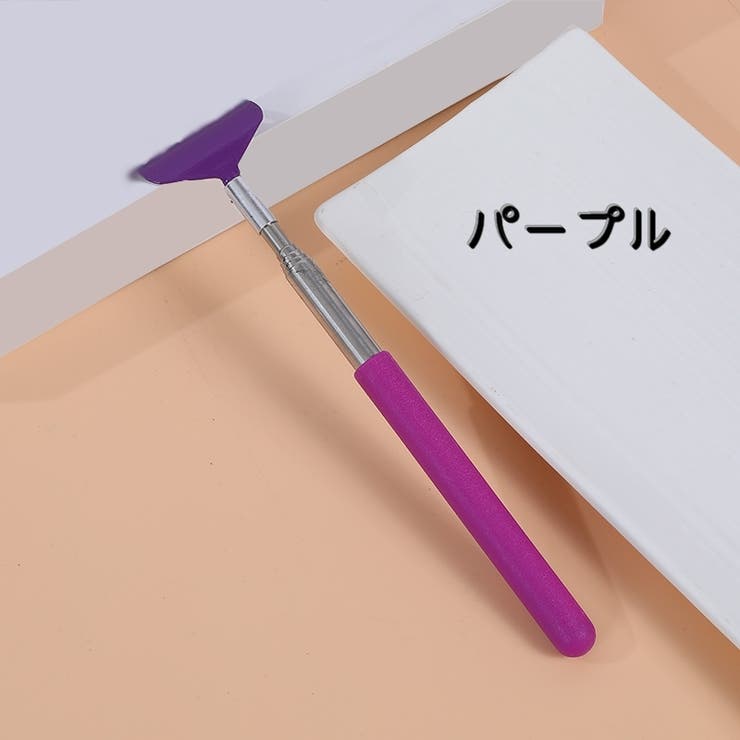 孫の手 まごの手 伸縮タイプ | PlusNao | 詳細画像17 