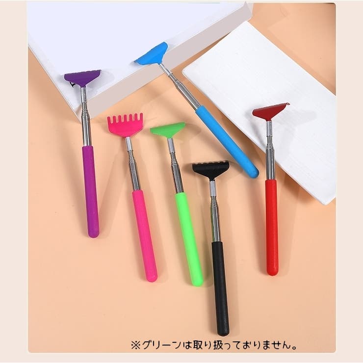 孫の手 まごの手 伸縮タイプ | PlusNao | 詳細画像4 