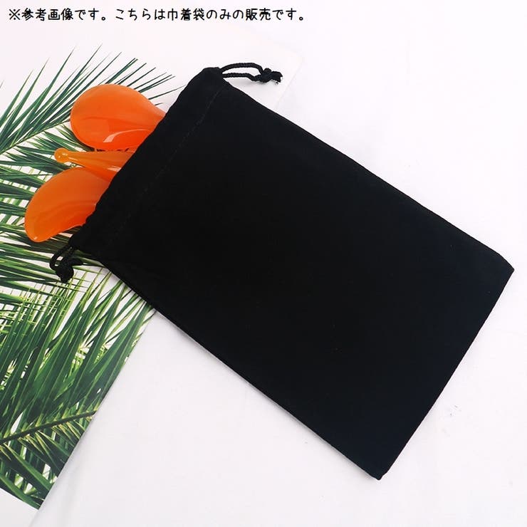 巾着袋 巾着ポーチ 小物入れ | PlusNao | 詳細画像8 