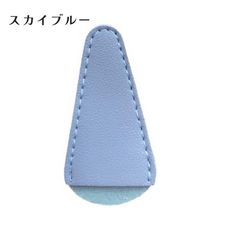 眉用はさみカバー ハサミケース 修眉ハサミ | PlusNao | 詳細画像10 
