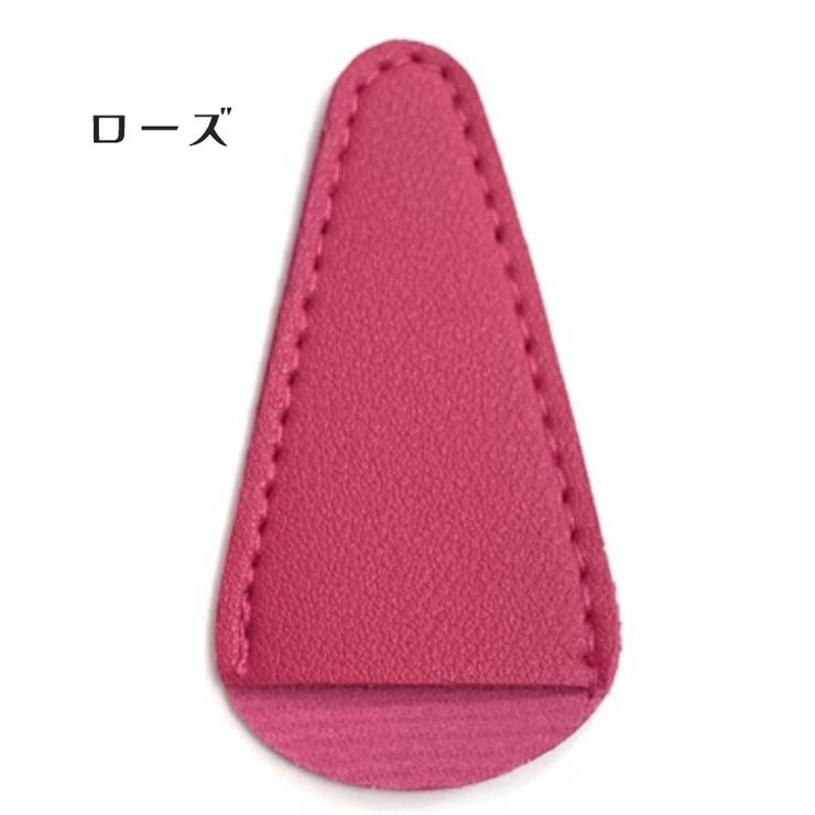眉用はさみカバー ハサミケース 修眉ハサミ | PlusNao | 詳細画像12 