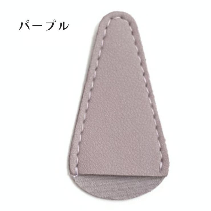 眉用はさみカバー ハサミケース 修眉ハサミ | PlusNao | 詳細画像15 