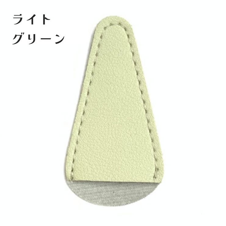 眉用はさみカバー ハサミケース 修眉ハサミ | PlusNao | 詳細画像16 