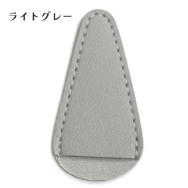 眉用はさみカバー ハサミケース 修眉ハサミ | PlusNao | 詳細画像18 
