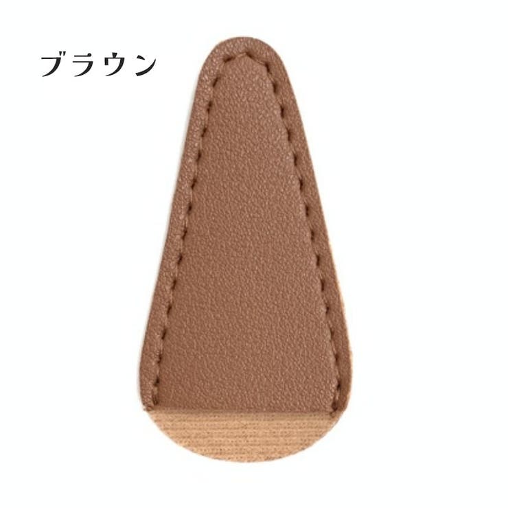 眉用はさみカバー ハサミケース 修眉ハサミ | PlusNao | 詳細画像6 