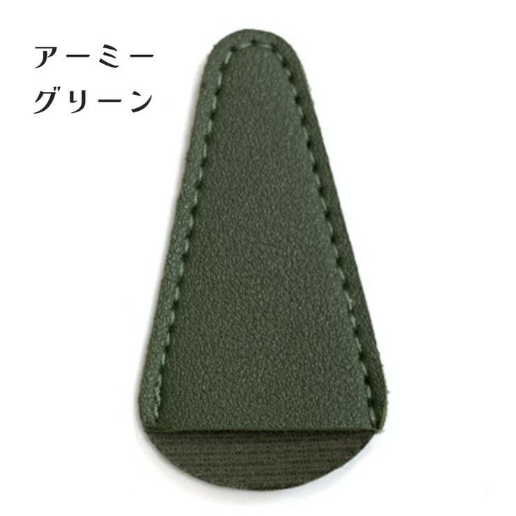 眉用はさみカバー ハサミケース 修眉ハサミ | PlusNao | 詳細画像8 
