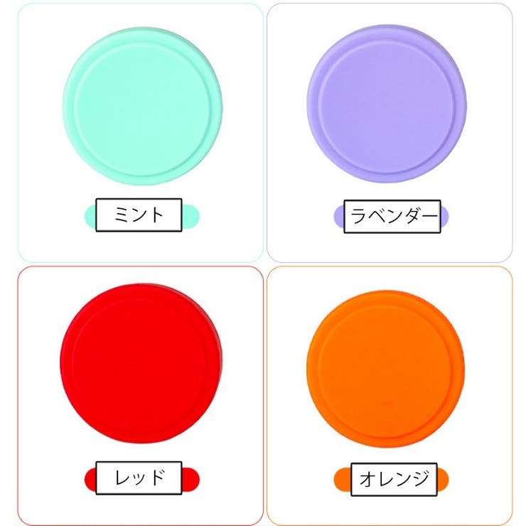 キャスターカバー 同色8個セット シリコン | PlusNao | 詳細画像18 