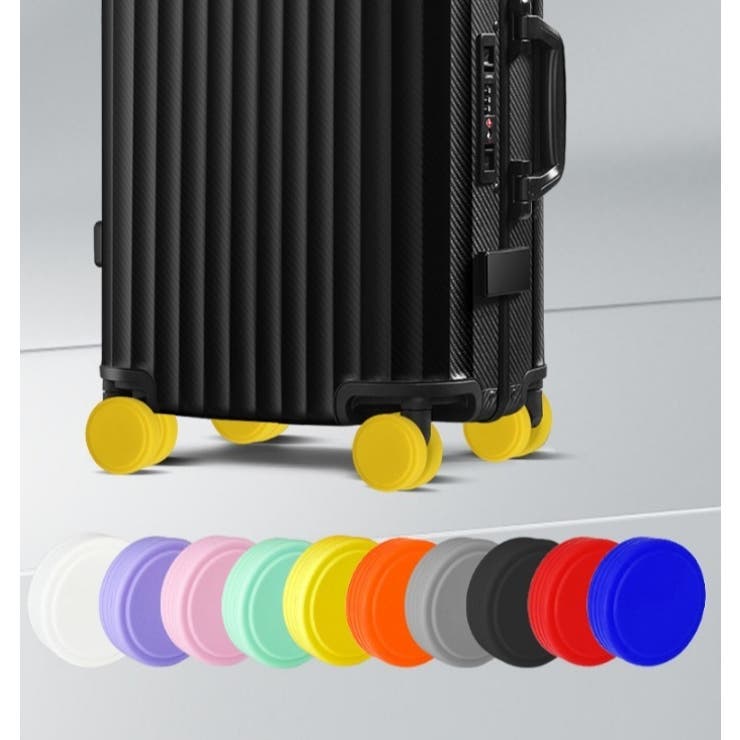 キャスターカバー 同色8個セット シリコン | PlusNao | 詳細画像3 