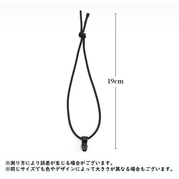 バンジーコード フック 4個セット | PlusNao | 詳細画像9 