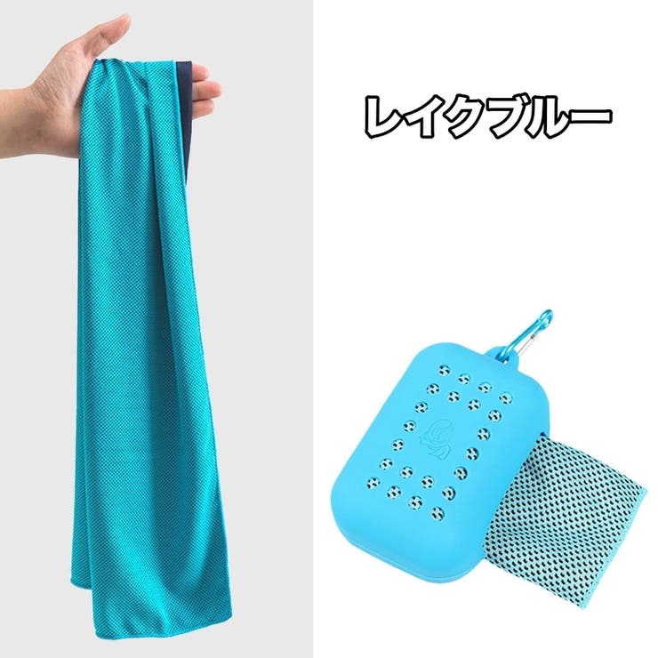冷却タオル ひんやり 速乾 | PlusNao | 詳細画像12 