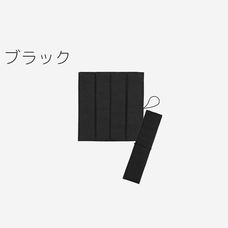 レジャーシート 折りたたみ 一人用 | PlusNao | 詳細画像14 