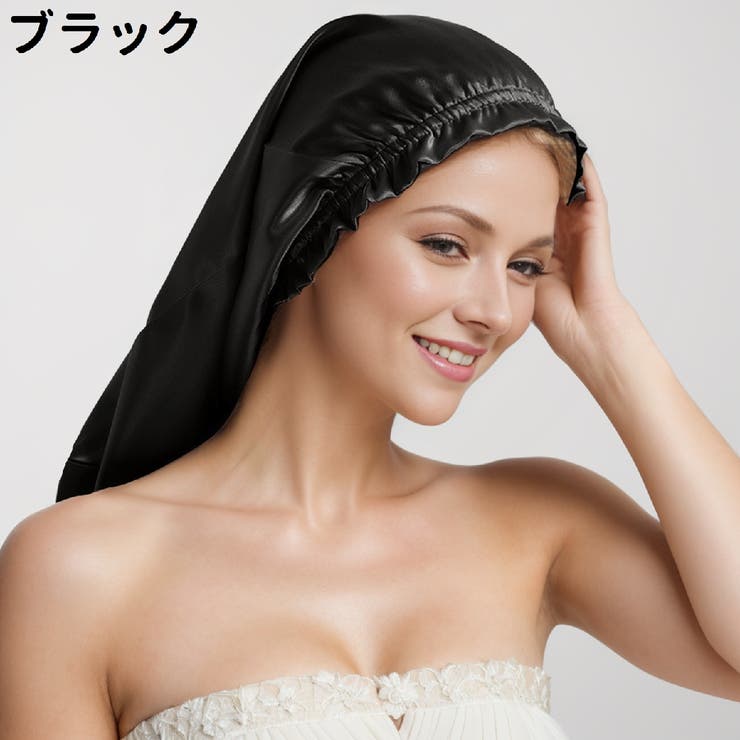 ナイトキャップ ヘアキャップ レディース | PlusNao | 詳細画像12 