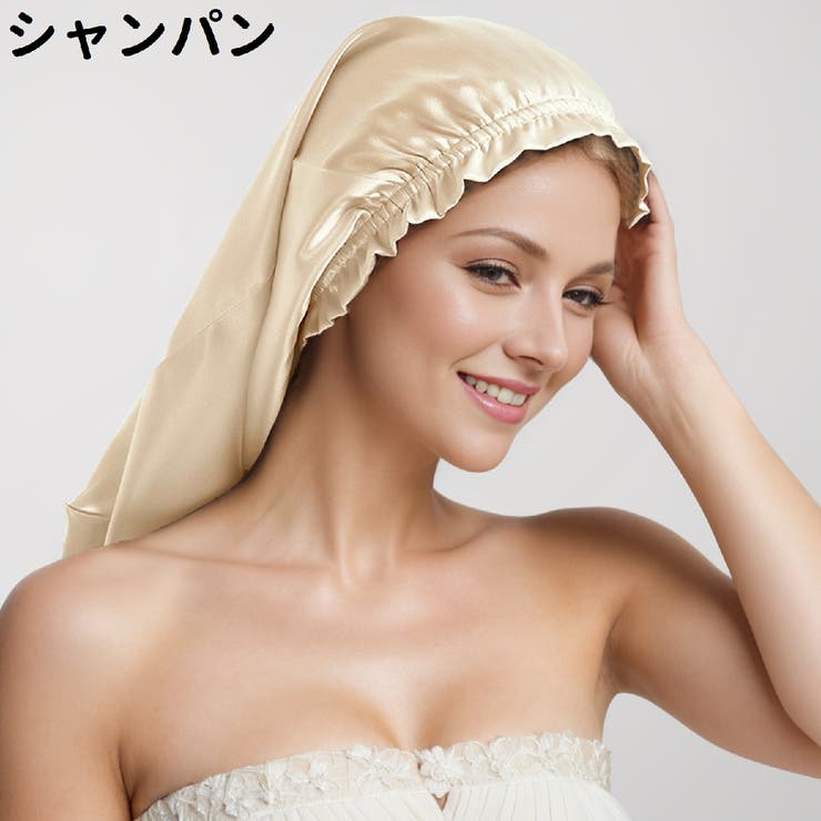 ナイトキャップ ヘアキャップ レディース | PlusNao | 詳細画像16 