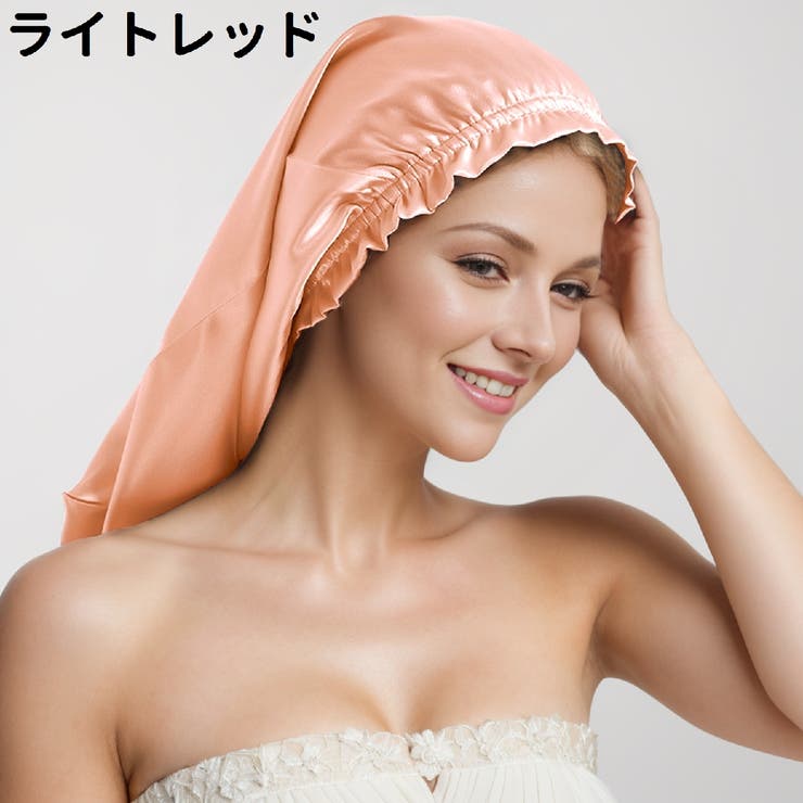 ナイトキャップ ヘアキャップ レディース | PlusNao | 詳細画像18 