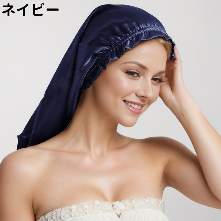 ナイトキャップ ヘアキャップ レディース | PlusNao | 詳細画像9 