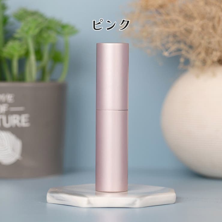 アトマイザー 10ml 香水 | PlusNao | 詳細画像13 