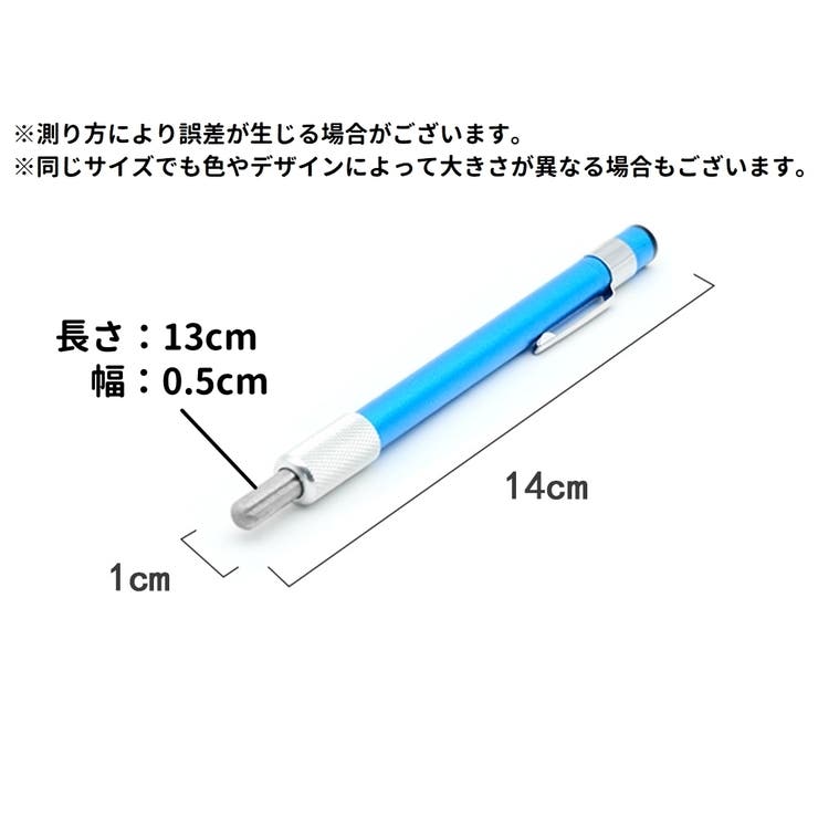 ナイフシャープナー 砥石 ナイフ研ぎ | PlusNao | 詳細画像11 