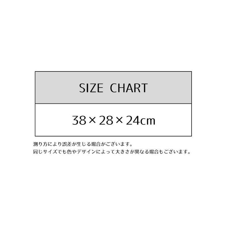 収納ボックス 収納ケース ランドリーバスケット | PlusNao | 詳細画像14 