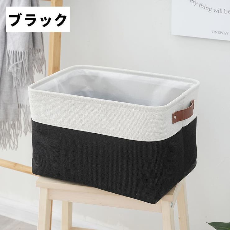 収納ボックス 収納ケース ランドリーバスケット | PlusNao | 詳細画像8 