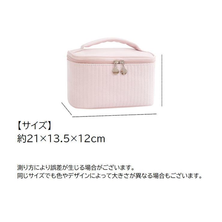 メイクポーチ メイクボックス コスメボックス | PlusNao | 詳細画像17 