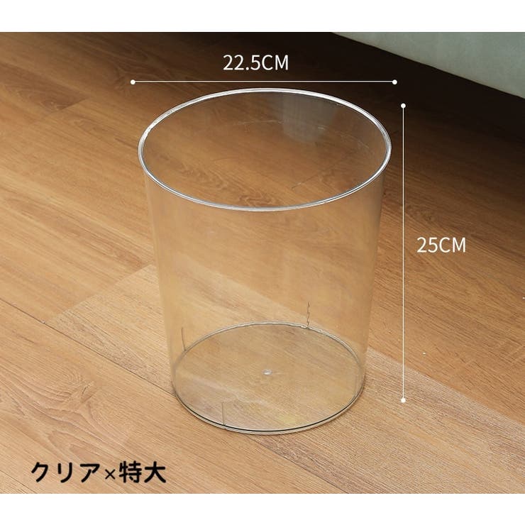 ゴミ箱 ダストボックス ごみ入れ | PlusNao | 詳細画像11 