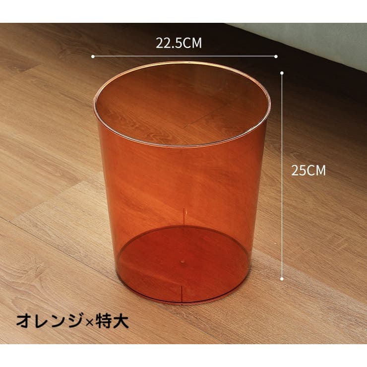 ゴミ箱 ダストボックス ごみ入れ | PlusNao | 詳細画像14 