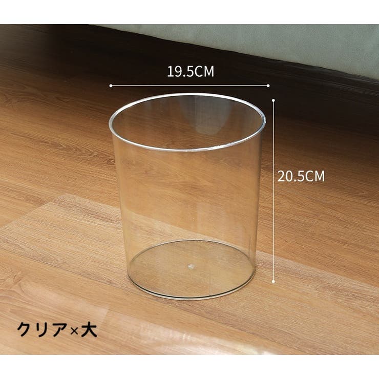 ゴミ箱 ダストボックス ごみ入れ | PlusNao | 詳細画像15 