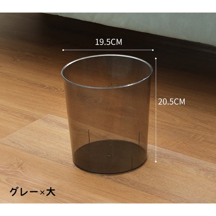ゴミ箱 ダストボックス ごみ入れ | PlusNao | 詳細画像16 