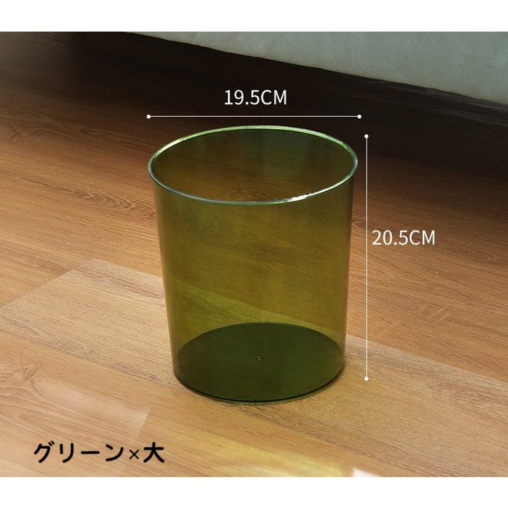 ゴミ箱 ダストボックス ごみ入れ | PlusNao | 詳細画像17 