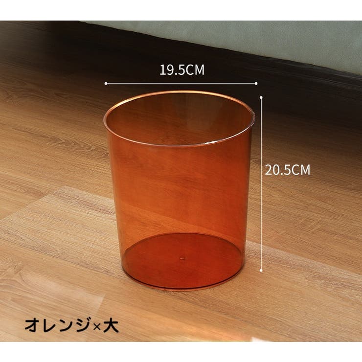 ゴミ箱 ダストボックス ごみ入れ | PlusNao | 詳細画像18 