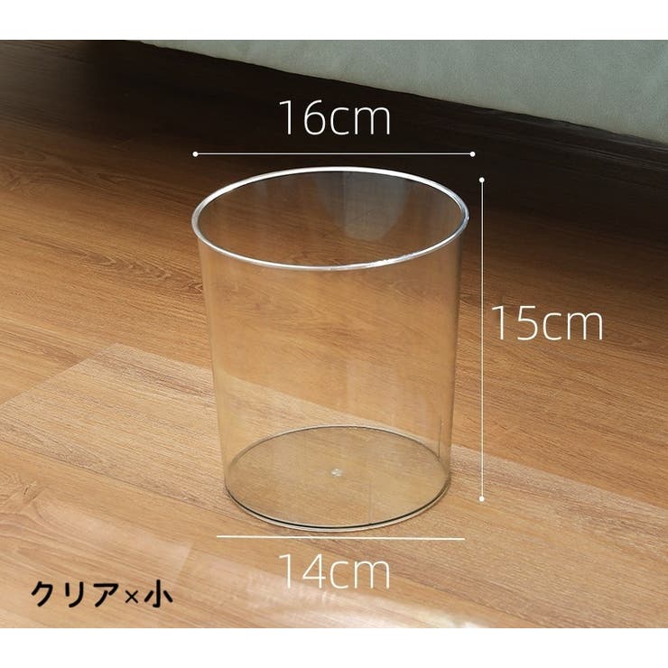 ゴミ箱 ダストボックス ごみ入れ | PlusNao | 詳細画像19 
