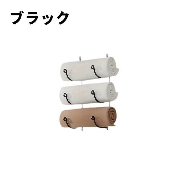 タオルラック タオルホルダー 単品 | PlusNao | 詳細画像3 