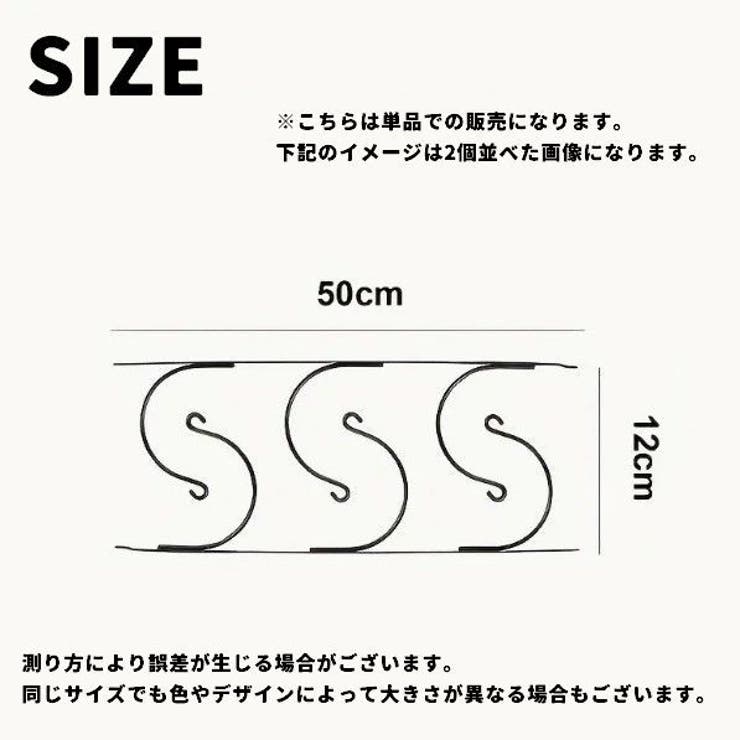 タオルラック タオルホルダー 単品 | PlusNao | 詳細画像4 